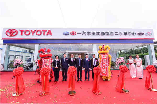 10年二手丰田推荐,二手丰田哪个系列好