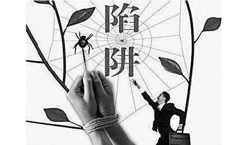 项目改变世界?传销还是诈骗?不充电的电动车,抢到代理赚大钱?