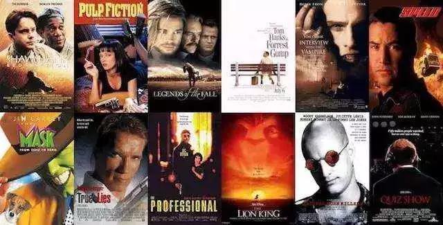 1994年史上最重要的时刻,1994年到底有多美好