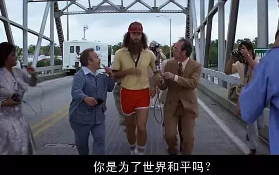 1994年史上最重要的时刻,1994年到底有多美好