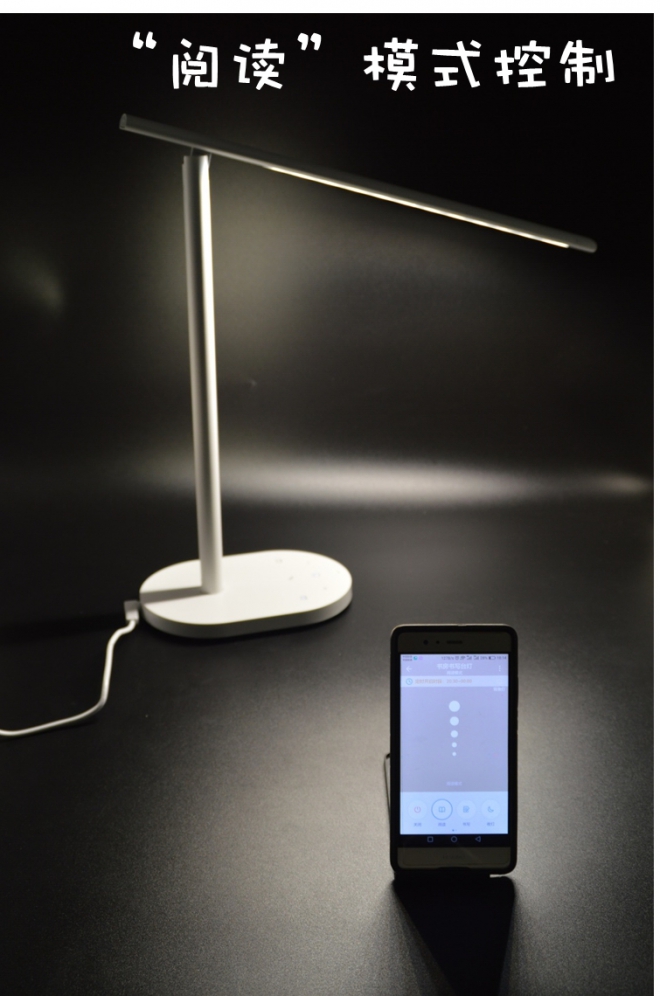 便宜好用台灯测评,评测便宜好用的台灯