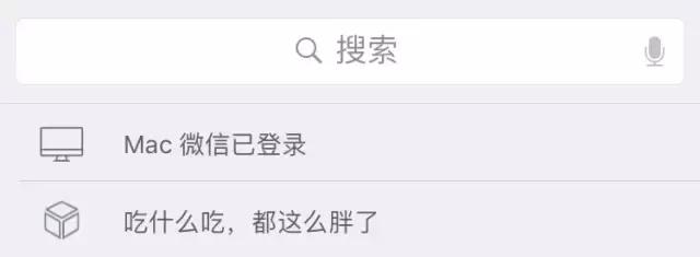 范迪塞尔吴京完整版,范迪塞尔发布会现场