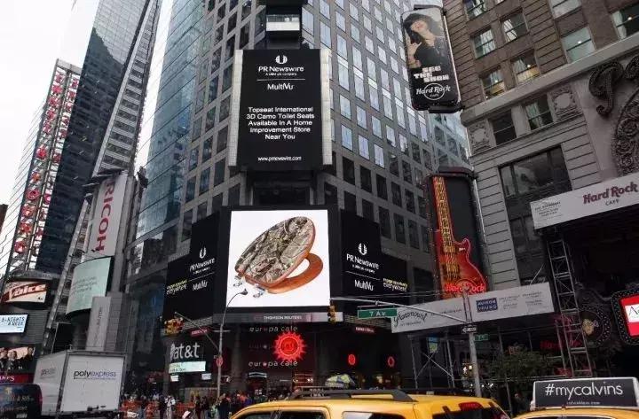 “中国3D风扇”让人惊讶?其实圈粉无数的“中国制造”还有很多!