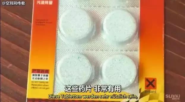 “中国3D风扇”让人惊讶?其实圈粉无数的“中国制造”还有很多!