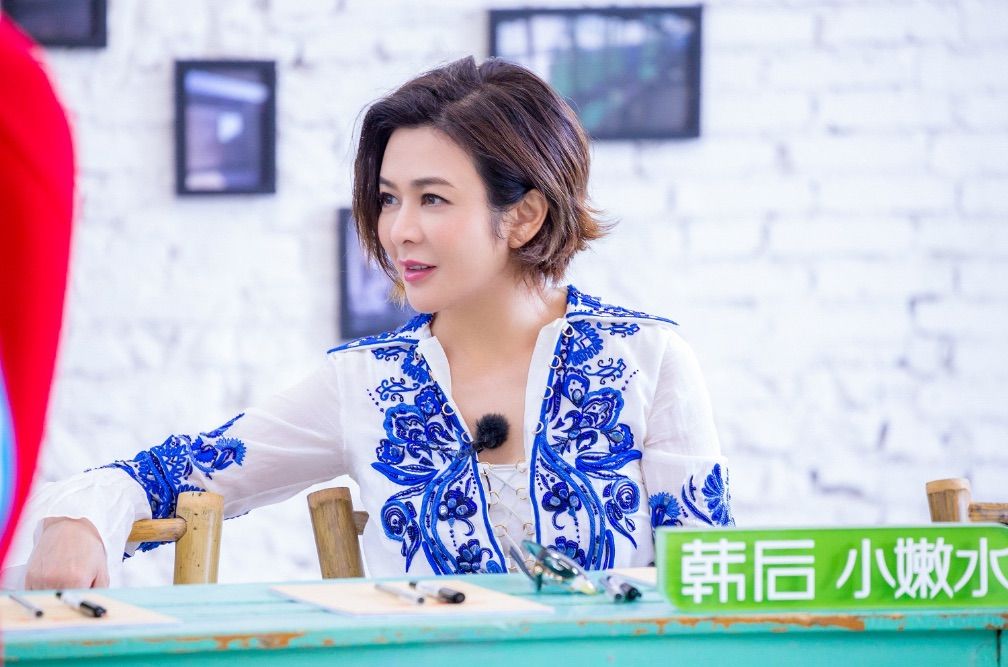 我们来了第二季学校,我们来了2视频完整版