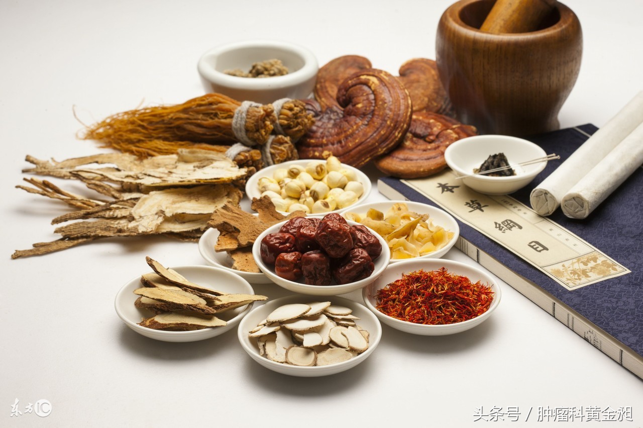 肿瘤科病案分享：治癌性疼痛，勿拘泥于一方一药，更不可见痛止痛