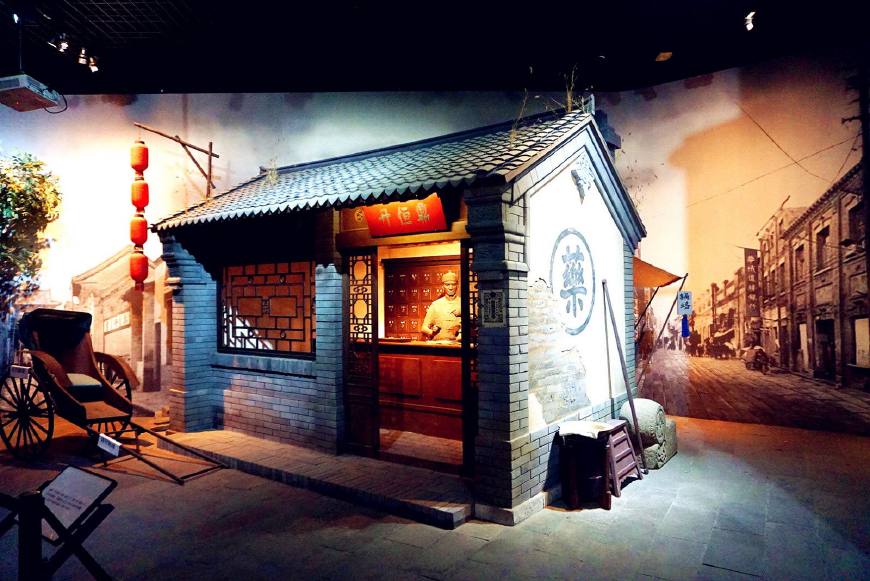 慢旅行自驾游,慢旅行