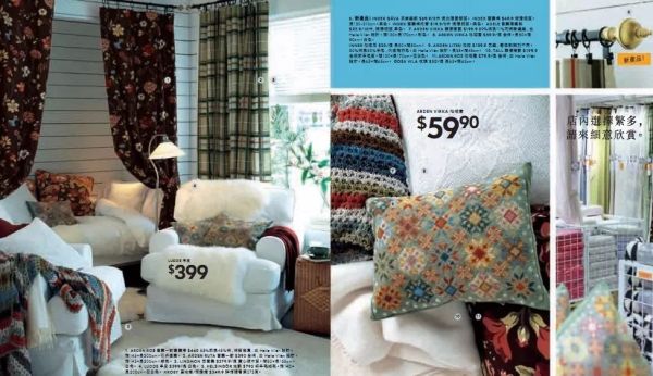 宜家十大鸡肋产品,宜家2019增长趋势