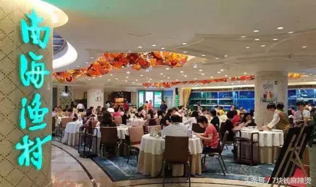 广州早茶前十家,广州40家早茶