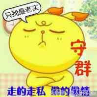 qq文字提取怎么全是错的,qq文字提取能全部复制吗