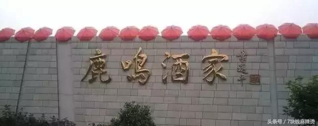 广州早茶前十家,广州40家早茶