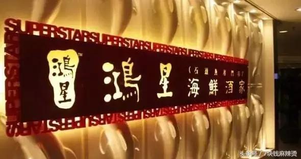 广州早茶前十家,广州40家早茶