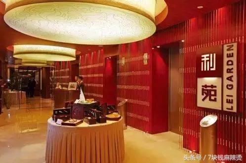 广州早茶前十家,广州40家早茶