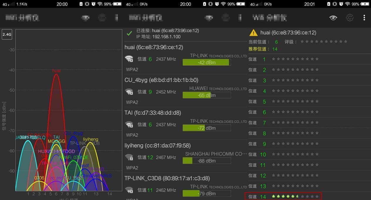 oppo如何让wifi网速变快,如何设置oppowifi网速变快