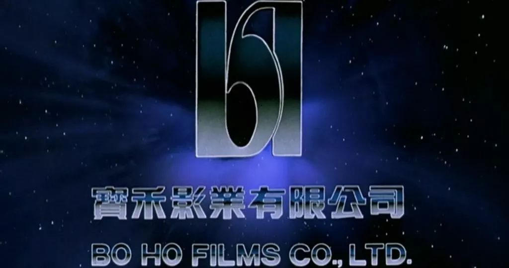 杂家小子元彪和谁演兄弟,杂家小子元彪拿金子换钱