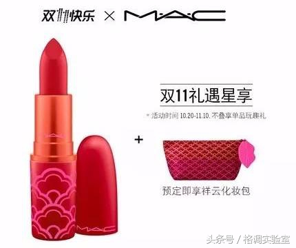 双十一什么值得购买,双十一什么值得买