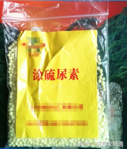 三大化肥作用口诀,包膜尿素比普通尿素好吗