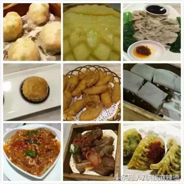 广州早茶前十家,广州40家早茶