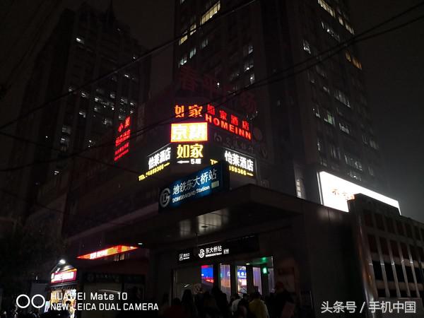 华为mate10评测保时捷,华为mate10完整评测