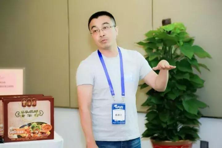 it人创业方向,it人的创业方向