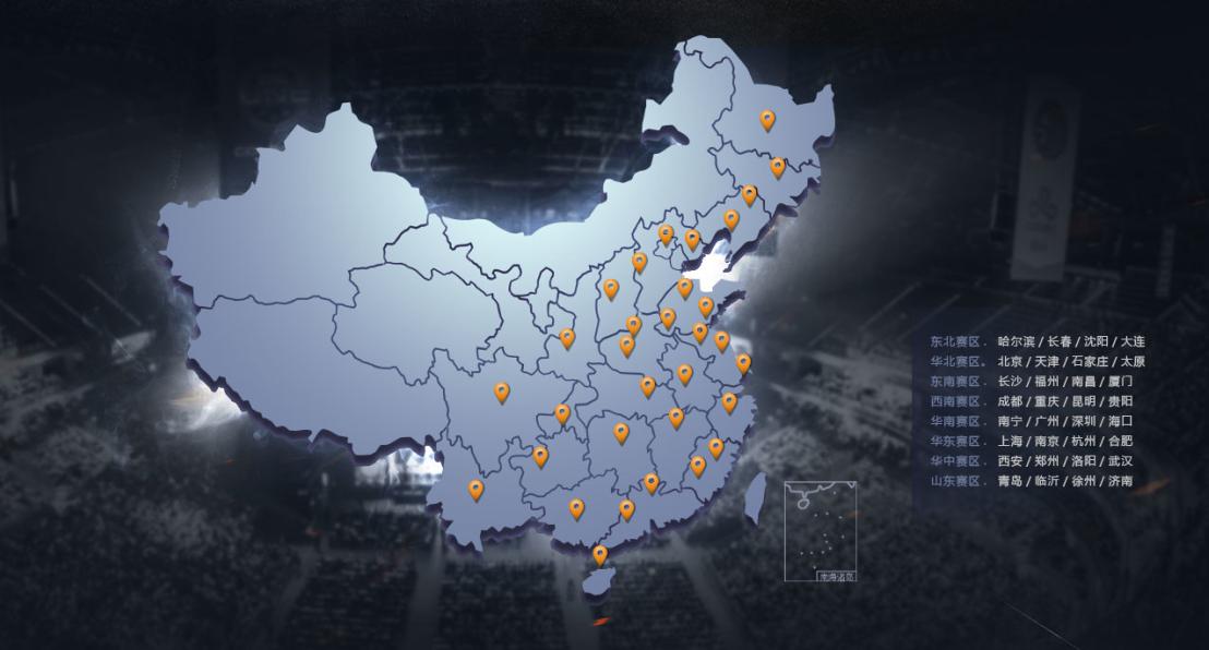 csgo赛事对比cf赛事,csgo城市巡回赛