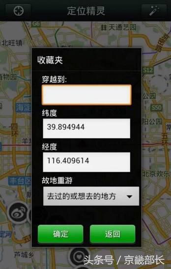 微商套路大揭秘大实话,微商骗局又出新套路