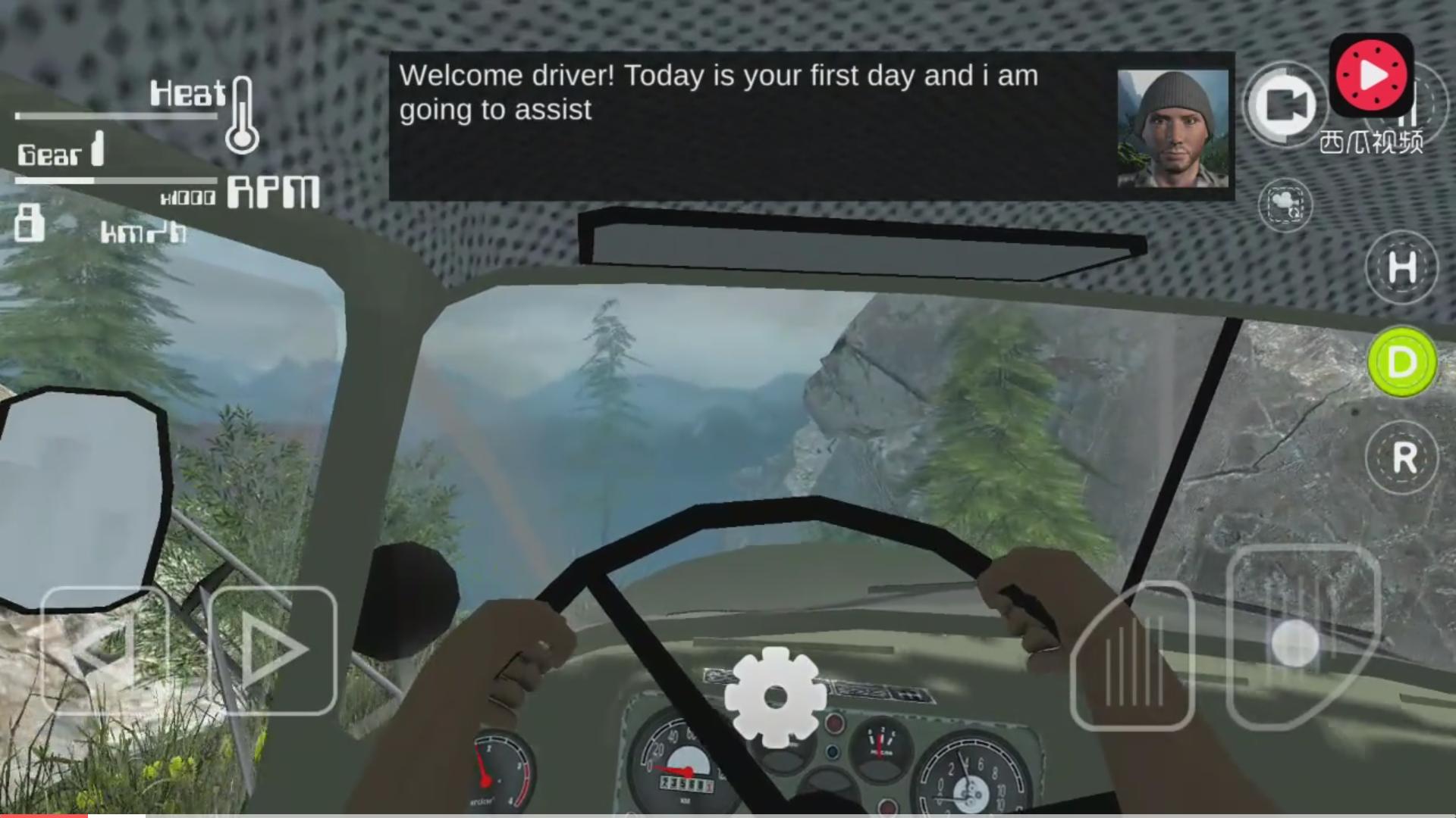 最新版的模拟驾驶游戏手游推荐,最真实的模拟驾驶游戏手游