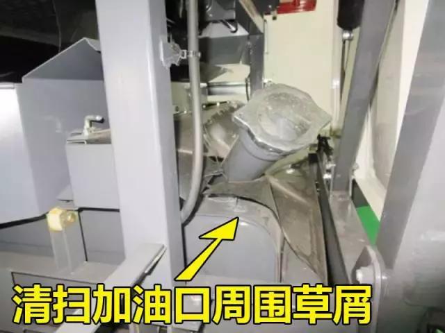 真是贴心！久保田玉米收获机每日清扫、点检的注意事项