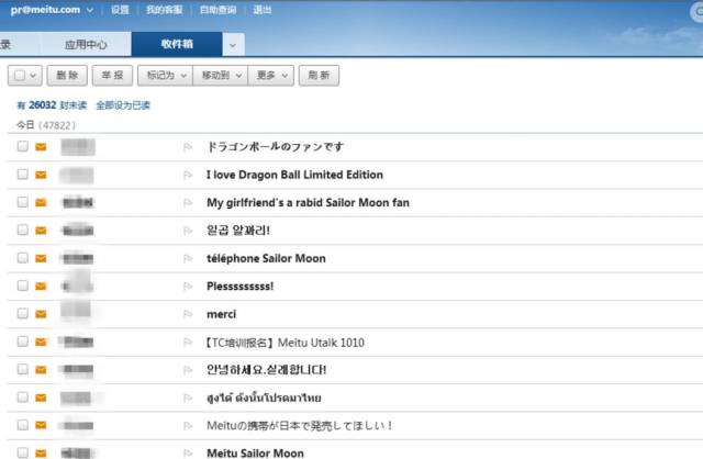 为什么国产手机越来越多人买,为什么国产手机都要跟风叫pro