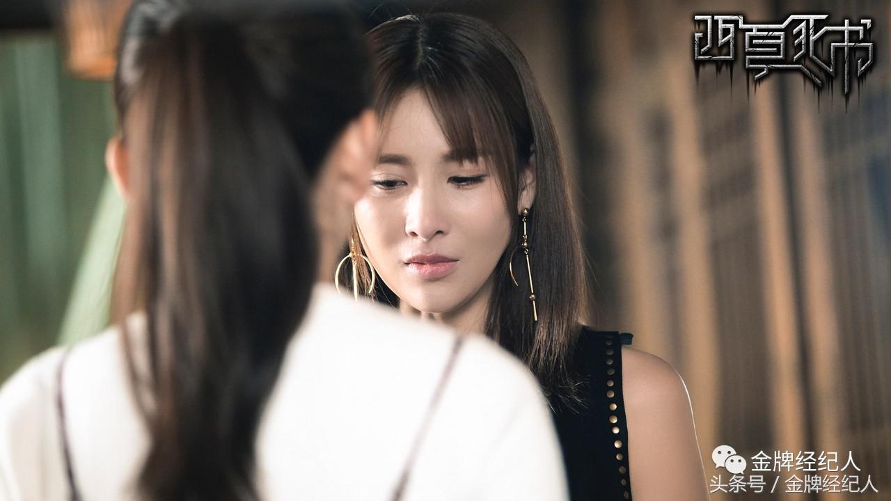 《西夏死书》汪东城贾青探险恋爱两不误，解锁国内剧集极限元素