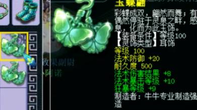 wz是什么梗啊,wz是个什么梗