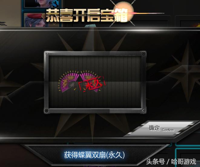 逆战丛林魅影英雄攻略,逆战二级甲丛林魅影