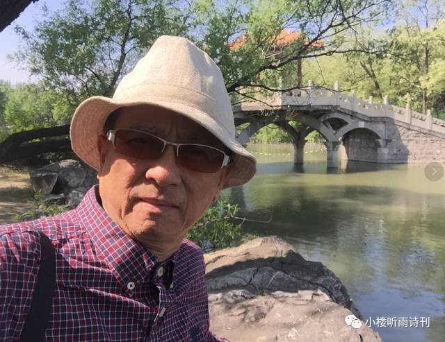 「小楼诗话」晚风先生在北京诗词学会中青年诗词创作座谈会上发言