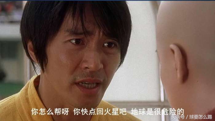 星爷电影语录视频剪辑,星爷电影十大经典台词