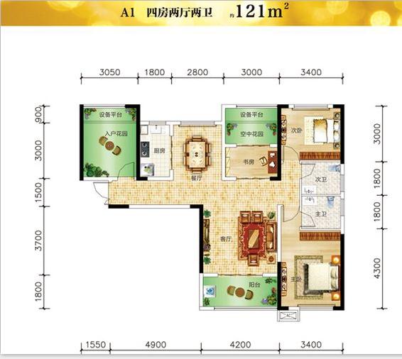 实拍:之前出过一次意外事故的长沙望城润和又一城现在怎么样了?