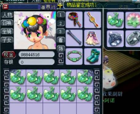 wz是什么梗啊,wz是个什么梗