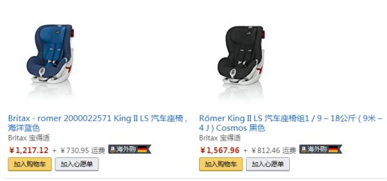 德国进口厨具哪里买,德国哪里买厨具最好