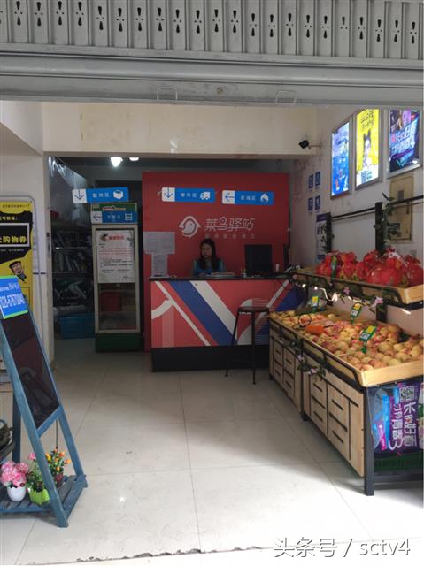 晒出你的幸福来：80后妹儿搭电商平台自己创业月入万元生活幸福