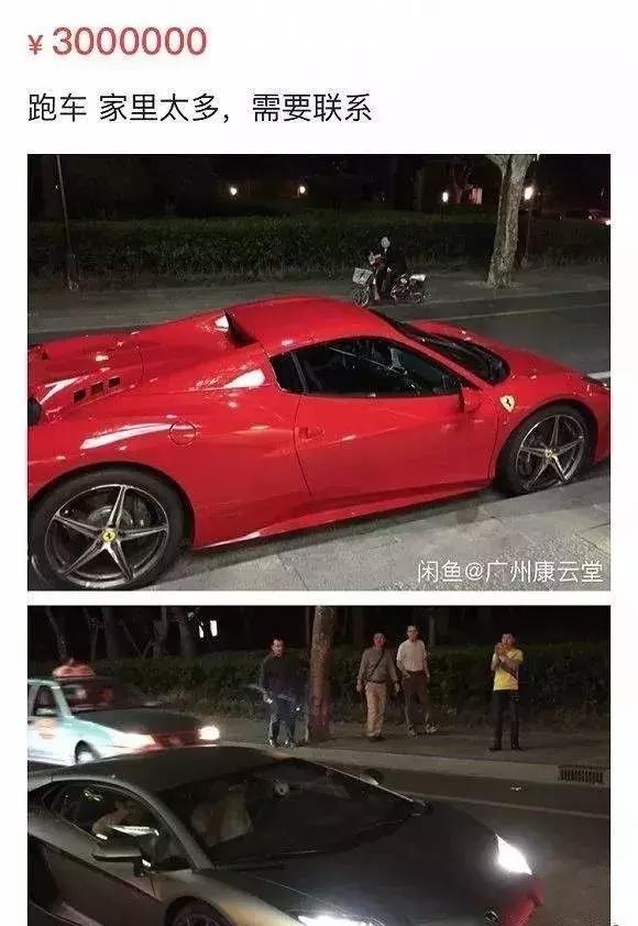 闲鱼上的奇葩东西整理,闲鱼上的那些不可思议的东西