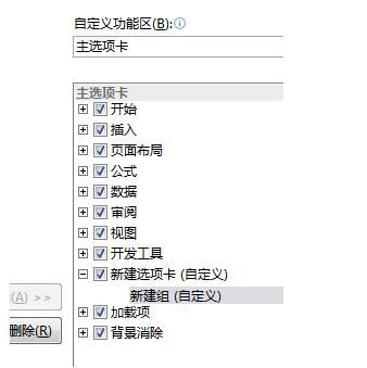 excelvba宏是什么,excelvba宏学习
