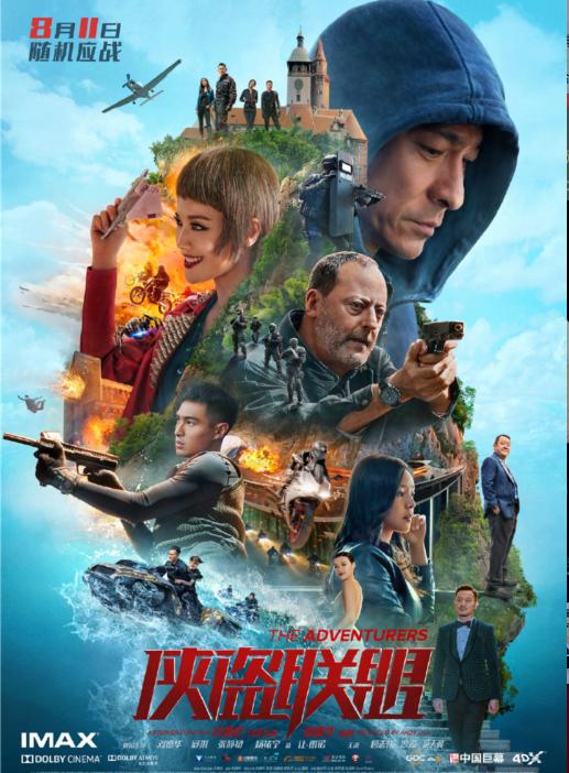 十大必看经典片推荐,这些经典爱情片你看过几部