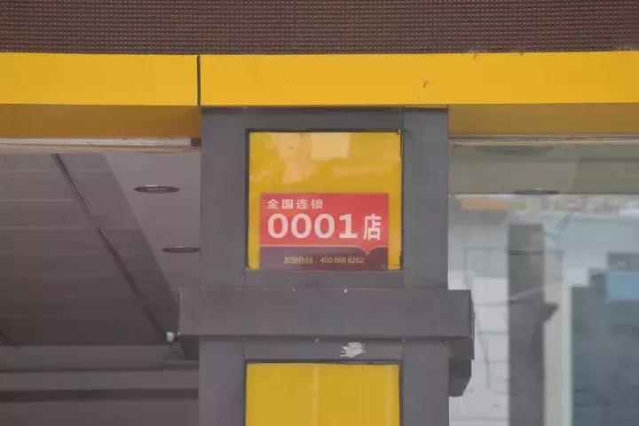 广东英德古镇排名,英德各镇实力排名