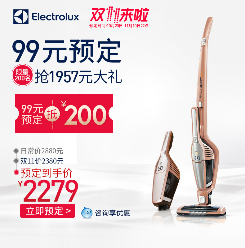 双十一总共多少亿,双十一最多省了多少钱