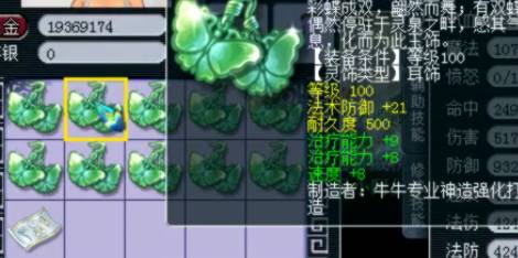 终于明白“这个WZ可以用”的梗为什么那么火了