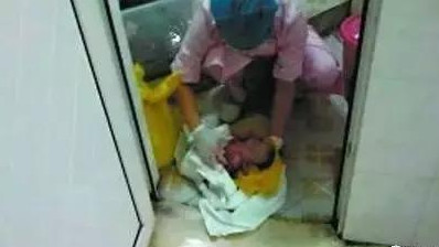 二胎人工破水后急产,突然破水急产怎么办