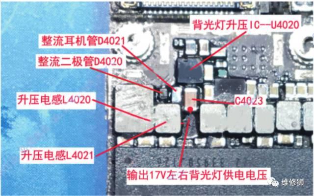 iphone6s维修屏幕,iphone6s怎么触摸亮屏