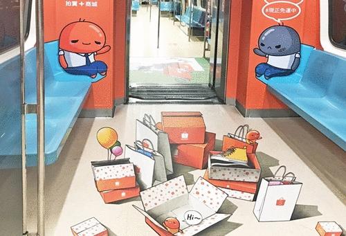 七大不得不看的地铁车厢创意！其中一个让人难以想象！