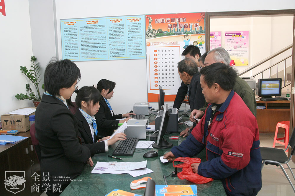 德生科技都有什么业务,德生科技社保数据