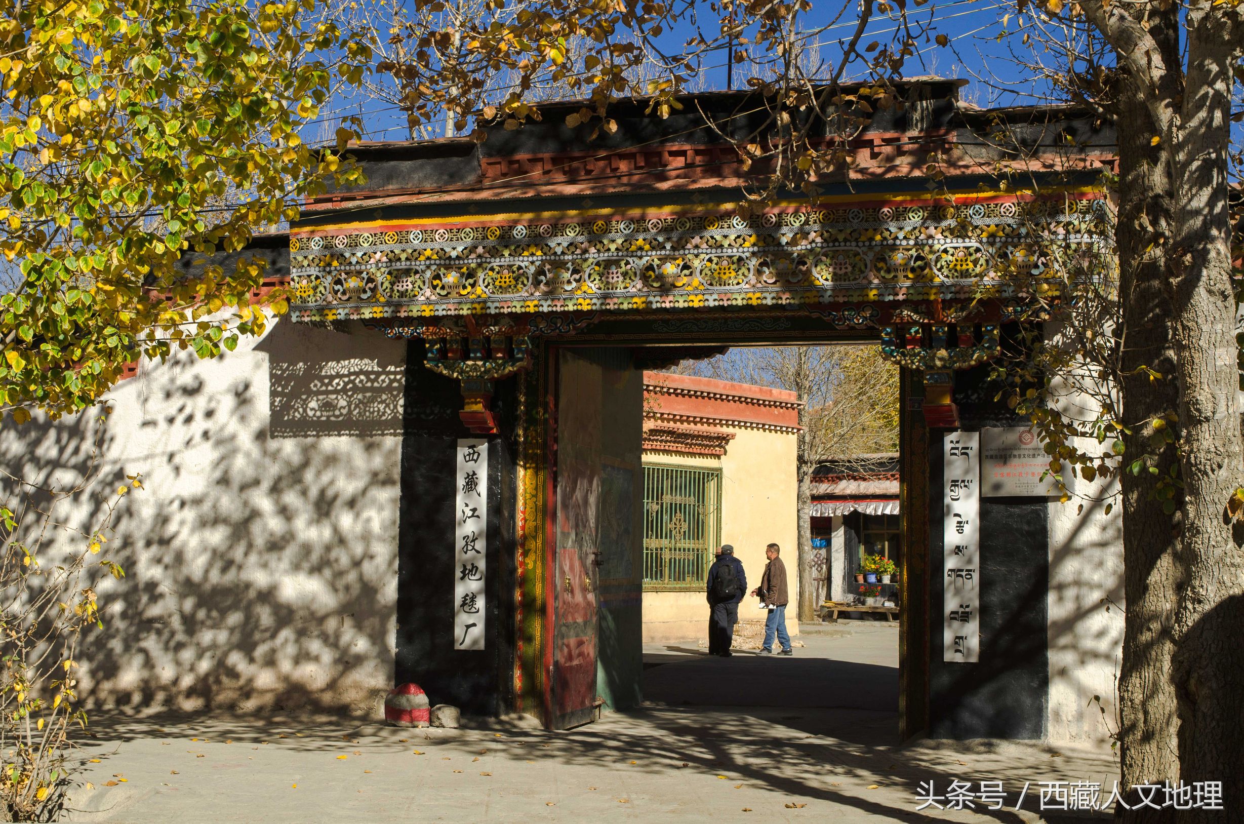 编织波斯地毯,编织西欧风情地毯