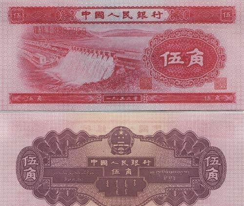 1100元的人民币有什么特征,从古至今人民币都长啥样